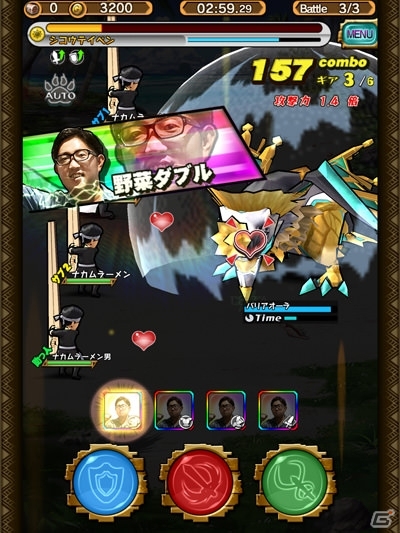 iOS/Android「モンスターギア バースト」ナカムラーメンギアが手に入る中村P生誕36周年記念「NMP36 記念イベント」が開催！の画像6