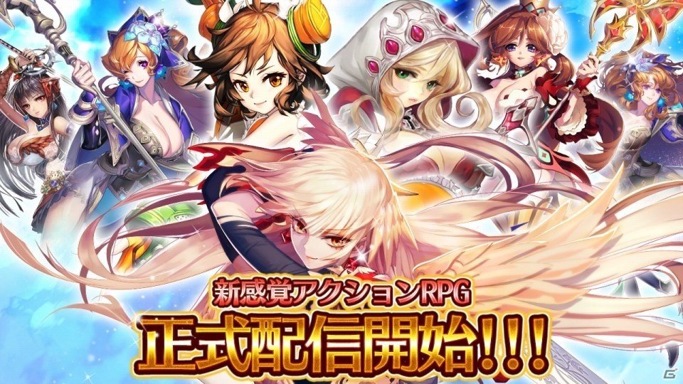 iOS/Android「ドリームタワー ～無双の剣姫～」が配信開始！ド迫力ボディの美女が躍動するアクションRPGの画像1