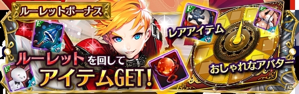 iOS/Android「ドリームタワー ～無双の剣姫～」が配信開始！ド迫力ボディの美女が躍動するアクションRPGの画像5