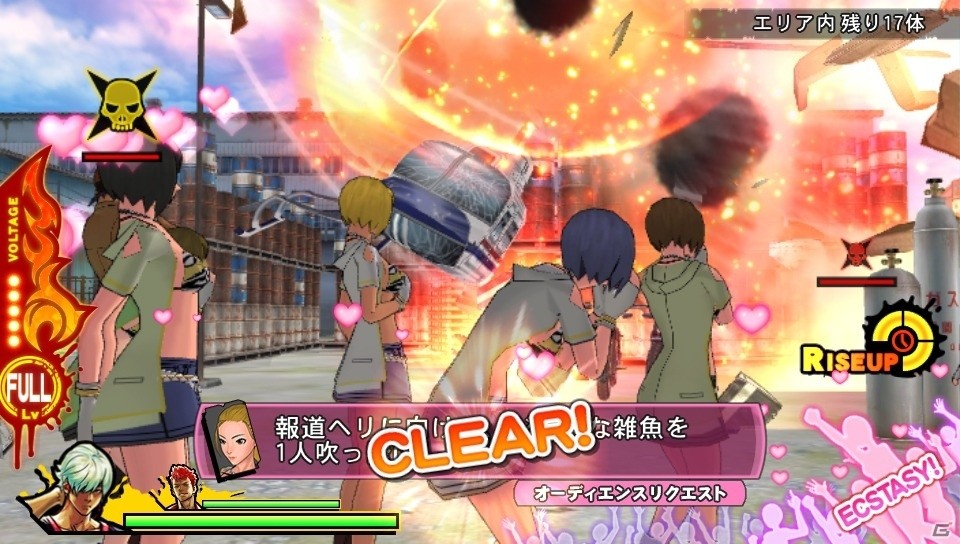 PS Vita「UPPERS」ゲーム内容を分かりやすく紹介したまるわかりコミックが公開！「閃乱カグラ」からあのキャラクターも出演！？の画像3