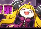 iOS/Android「あっきのじかん」事前登録＆事前キャンペーンが開始！PVも公開