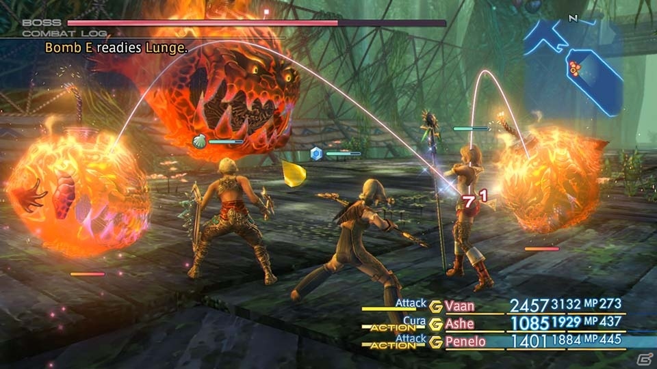 PS4「ファイナルファンタジーXII ザ ゾディアック エイジ」が2017年に発売！“インターナショナルゾディアックジョブシステム”をHD化の画像3