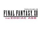 PS4「ファイナルファンタジーXII ザ ゾディアック エイジ」が2017年に発売！“インターナショナルゾディアックジョブシステム”をHD化