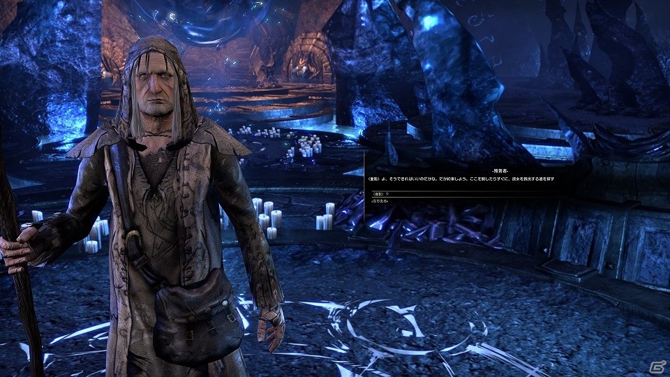 いざ、壮大な「エルダー・スクロールズ・オンライン」の世界へ―日本語版メディア向け体験会レポートの画像22