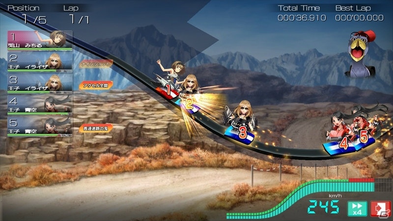 PC/iOS/Android「レーシング娘。」新R娘・兎山みちるが登場するイベント「キャノンRムスメ」が開始！の画像4