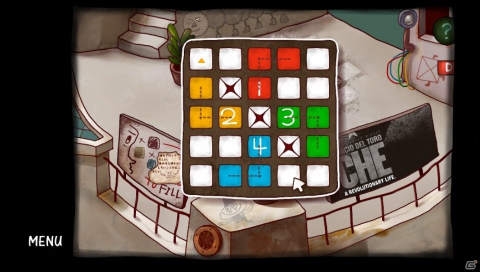 自分の記憶を取り戻す旅へ―PS Vita向け謎解き脱出ADV「ミスターパンプキンの不思議な旅」が配信開始の画像8