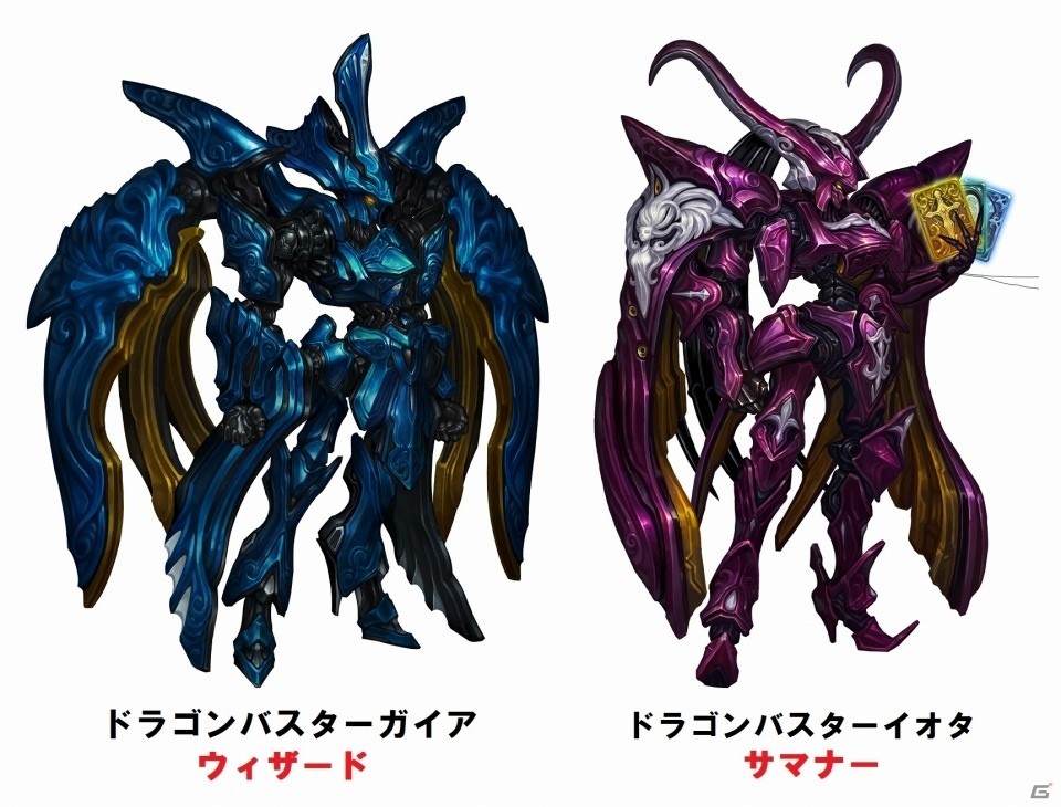 iOS/Android「ドラゴンスラッシュ」新規ドラゴンバスター＆新コンテンツ「証明の塔」が登場の画像3