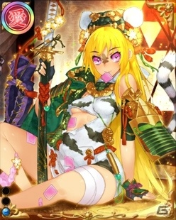 PC「戦国武将姫 MURAMASA 乱」武芸者イベント「河東一乱！氏康の向う疵」がスタートの画像10