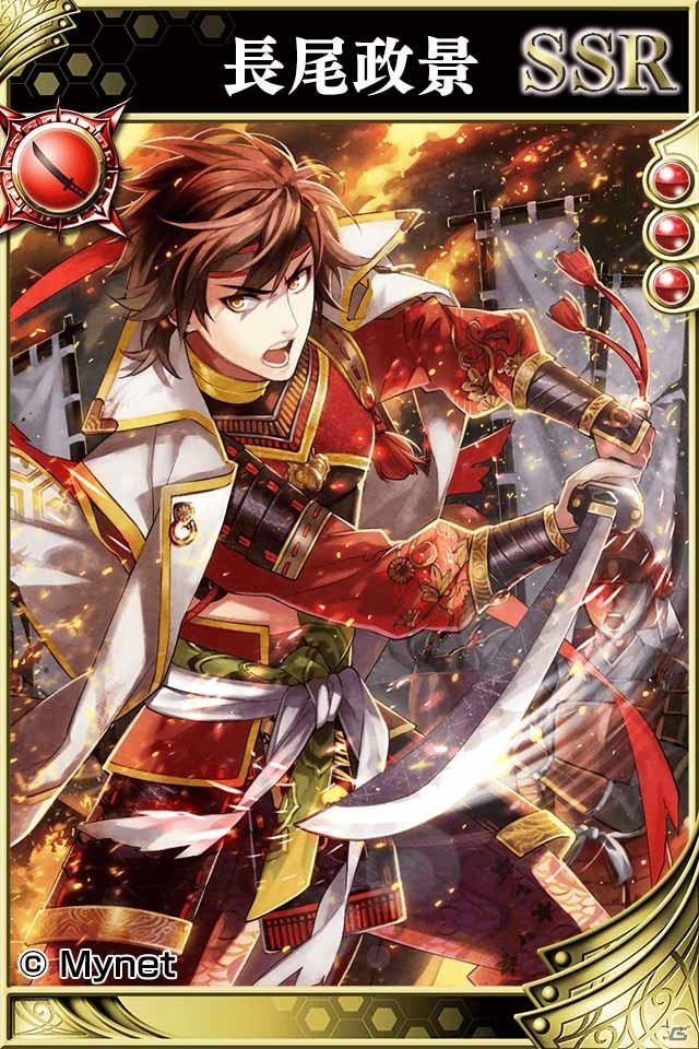 iOS/Android「戦国やらいでか -乱舞伝-」にて「戦乱のサムライキングダム」とのコラボキャンペーンが開催！の画像1