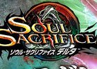 iOS/Android「スマッシュドラグーン」にて「ソウル・サクリファイス デルタ」とのコラボが決定！
