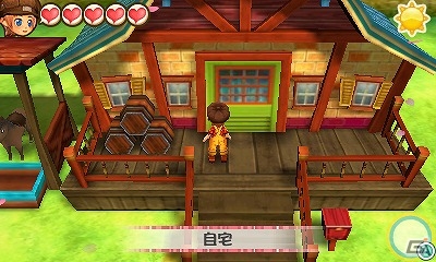 3DS「牧場物語 3つの里の大切な友だち」新たな登場キャラクター「主人公の家族」の情報が公開の画像6