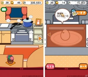 iOS/Android「さわって！ぐでたま ～しょうゆましまし～」20万DL突破！“金のたまご”がもらえるキャンペーンが開催の画像3