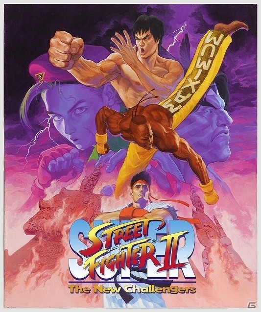 3DSバーチャルコンソールタイトル「スーパーストリートファイターII ザ ニューチャレンジャーズ」が配信開始の画像1