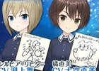 iOS/Android「オルタナティブガールズ」茅野愛衣さん、渕上舞さんらのコメントが公開