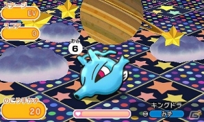 3DS版「ポケとる」グッズ「スキルパワーS」が手に入るイベントが開催の画像2