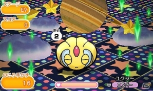 3DS版「ポケとる」グッズ「スキルパワーS」が手に入るイベントが開催の画像3