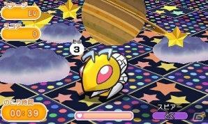 3DS版「ポケとる」グッズ「スキルパワーS」が手に入るイベントが開催の画像4