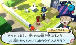 3DS「妖怪ウォッチ3 スシ/テンプラ」マイニャンをつくる新システム「ニャンクリエイト」を紹介！の画像19
