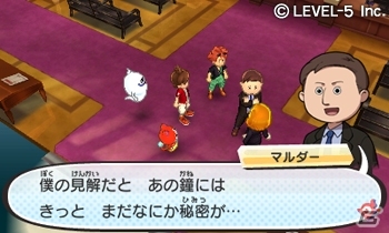 3DS「妖怪ウォッチ3 スシ/テンプラ」マイニャンをつくる新システム「ニャンクリエイト」を紹介！の画像12