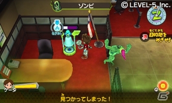 3DS「妖怪ウォッチ3 スシ/テンプラ」マイニャンをつくる新システム「ニャンクリエイト」を紹介！の画像8