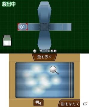 【「逆転裁判6」特集最終回】W主人公の織りなす爽快な逆転劇！新システムも見逃せない「逆転裁判6」プレイインプレッションの画像20