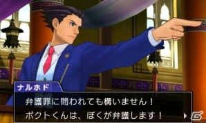 【「逆転裁判6」特集最終回】W主人公の織りなす爽快な逆転劇！新システムも見逃せない「逆転裁判6」プレイインプレッションの画像8