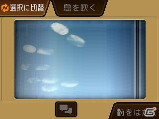 【「逆転裁判6」特集最終回】W主人公の織りなす爽快な逆転劇！新システムも見逃せない「逆転裁判6」プレイインプレッションの画像21