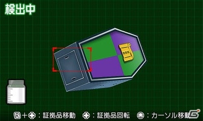 【「逆転裁判6」特集最終回】W主人公の織りなす爽快な逆転劇！新システムも見逃せない「逆転裁判6」プレイインプレッションの画像23
