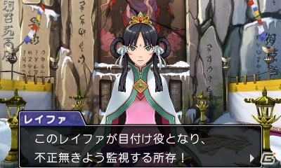 【「逆転裁判6」特集最終回】W主人公の織りなす爽快な逆転劇！新システムも見逃せない「逆転裁判6」プレイインプレッションの画像35