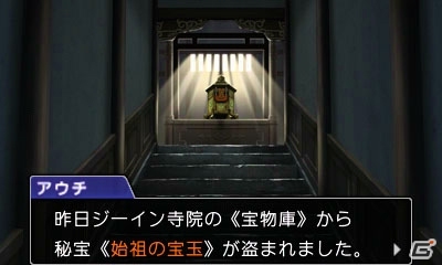 【「逆転裁判6」特集最終回】W主人公の織りなす爽快な逆転劇！新システムも見逃せない「逆転裁判6」プレイインプレッションの画像4