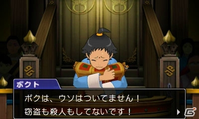 【「逆転裁判6」特集最終回】W主人公の織りなす爽快な逆転劇！新システムも見逃せない「逆転裁判6」プレイインプレッションの画像5