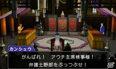 【「逆転裁判6」特集最終回】W主人公の織りなす爽快な逆転劇！新システムも見逃せない「逆転裁判6」プレイインプレッションの画像7