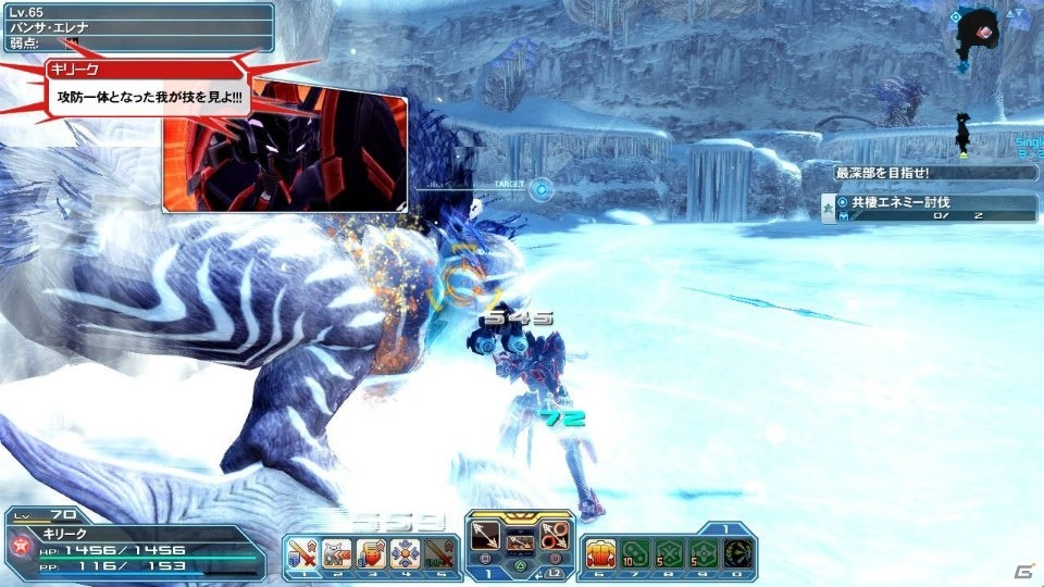 「ファンタシースターオンライン2」4周年記念アップデート「龍乱の大祭」Part1を紹介―イベントの数々や「しまむら」コラボをチェック！の画像12