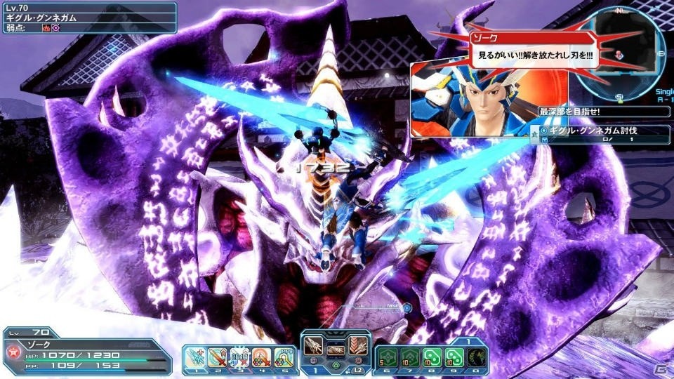 「ファンタシースターオンライン2」4周年記念アップデート「龍乱の大祭」Part1を紹介―イベントの数々や「しまむら」コラボをチェック！の画像15