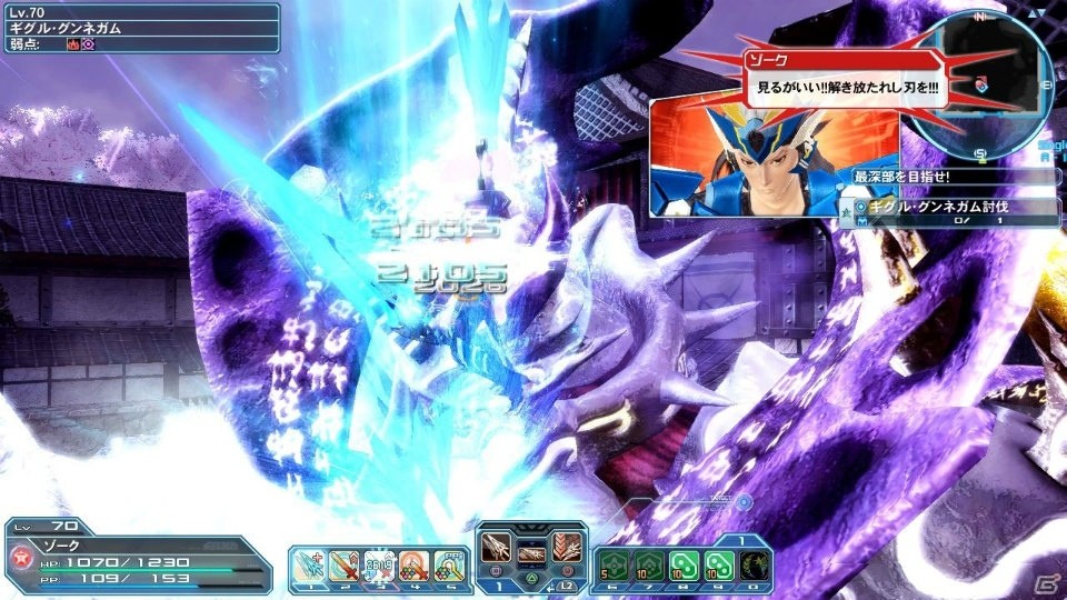 「ファンタシースターオンライン2」4周年記念アップデート「龍乱の大祭」Part1を紹介―イベントの数々や「しまむら」コラボをチェック！の画像16