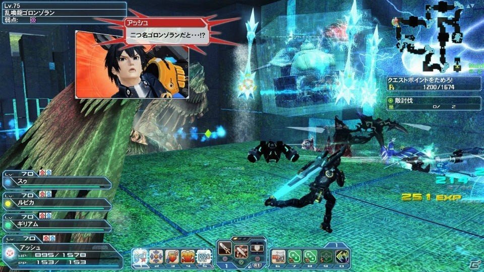 「ファンタシースターオンライン2」4周年記念アップデート「龍乱の大祭」Part1を紹介―イベントの数々や「しまむら」コラボをチェック！の画像28