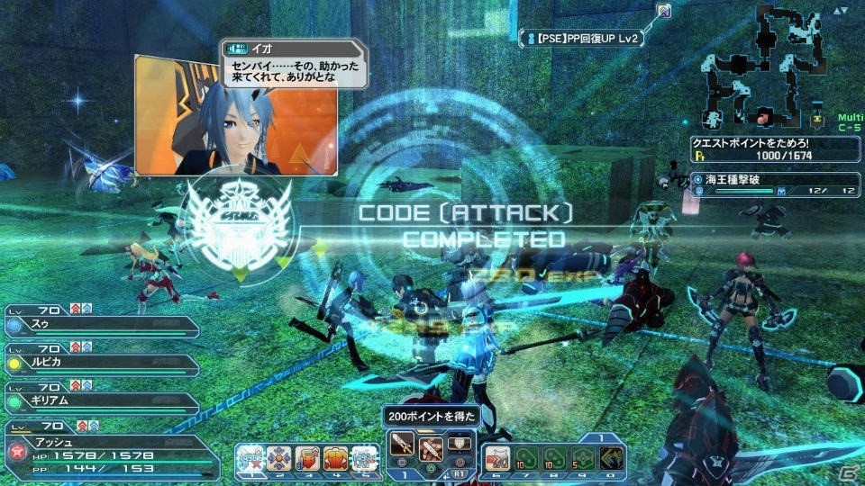 「ファンタシースターオンライン2」4周年記念アップデート「龍乱の大祭」Part1を紹介―イベントの数々や「しまむら」コラボをチェック！の画像31
