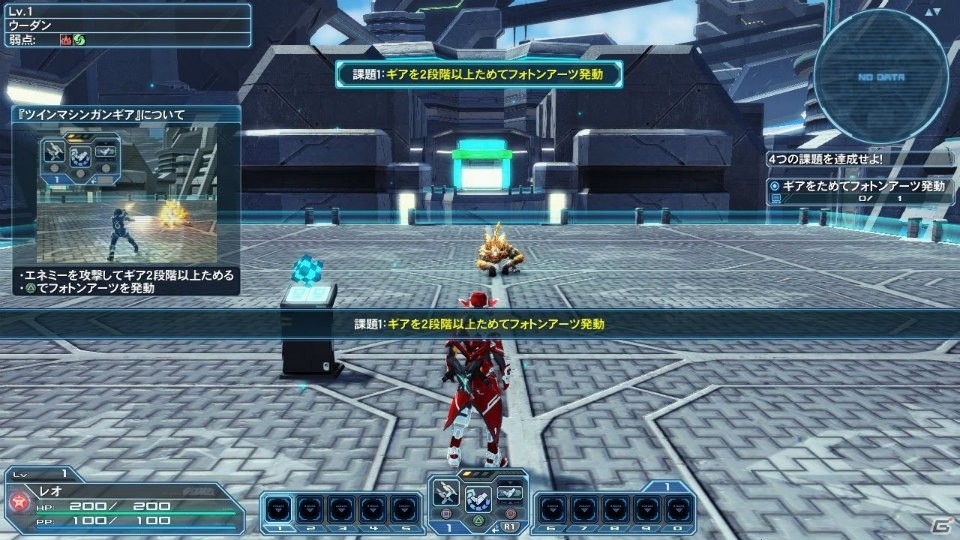 「ファンタシースターオンライン2」4周年記念アップデート「龍乱の大祭」Part1を紹介―イベントの数々や「しまむら」コラボをチェック！の画像35