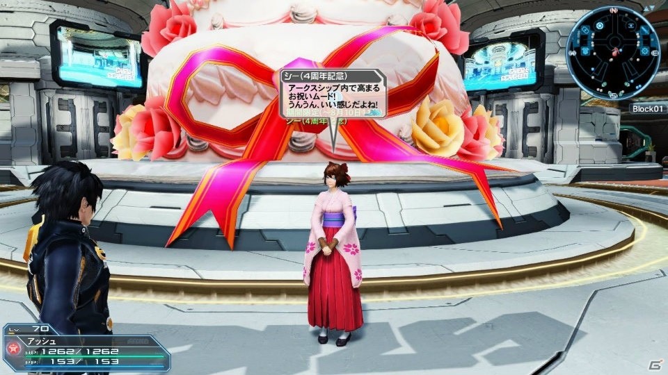 「ファンタシースターオンライン2」4周年記念アップデート「龍乱の大祭」Part1を紹介―イベントの数々や「しまむら」コラボをチェック！の画像39