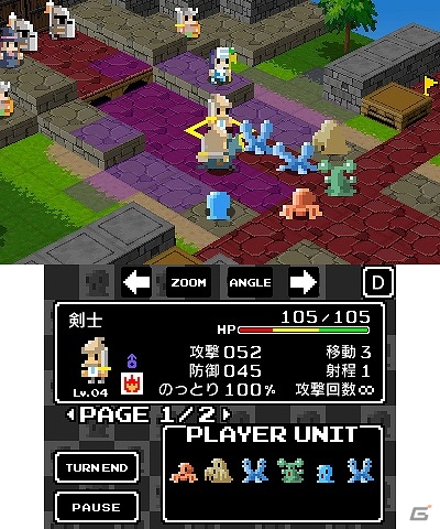 弱小スライムの唯一の戦い方は人間を“のっとる”こと―3DS版「スライムの野望」が6月15日に配信の画像3