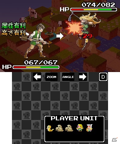 弱小スライムの唯一の戦い方は人間を“のっとる”こと―3DS版「スライムの野望」が6月15日に配信の画像5