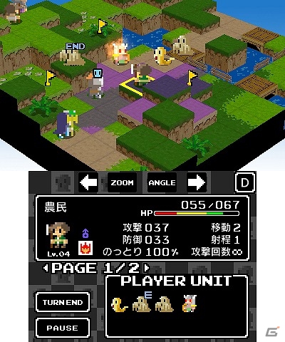 弱小スライムの唯一の戦い方は人間を“のっとる”こと―3DS版「スライムの野望」が6月15日に配信の画像6