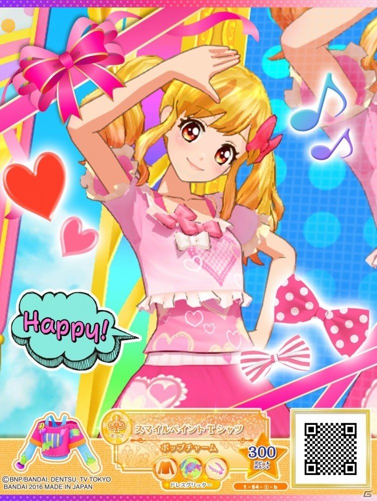 AC「データカードダス アイカツスターズ！」稼働18日で20万人がアイドルデビュー！おもちゃショーではAIKATSU☆STARS！がライブを実施の画像3