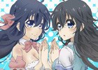 「ネトゲの嫁は女の子じゃないと思った？」の3DSテーマ2種類が配信開始