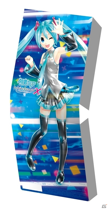 ryo氏の3年9ヶ月ぶりとなる新曲！「初音ミク -Project DIVA- X」OP曲「罪の名前」が本日配信の画像4