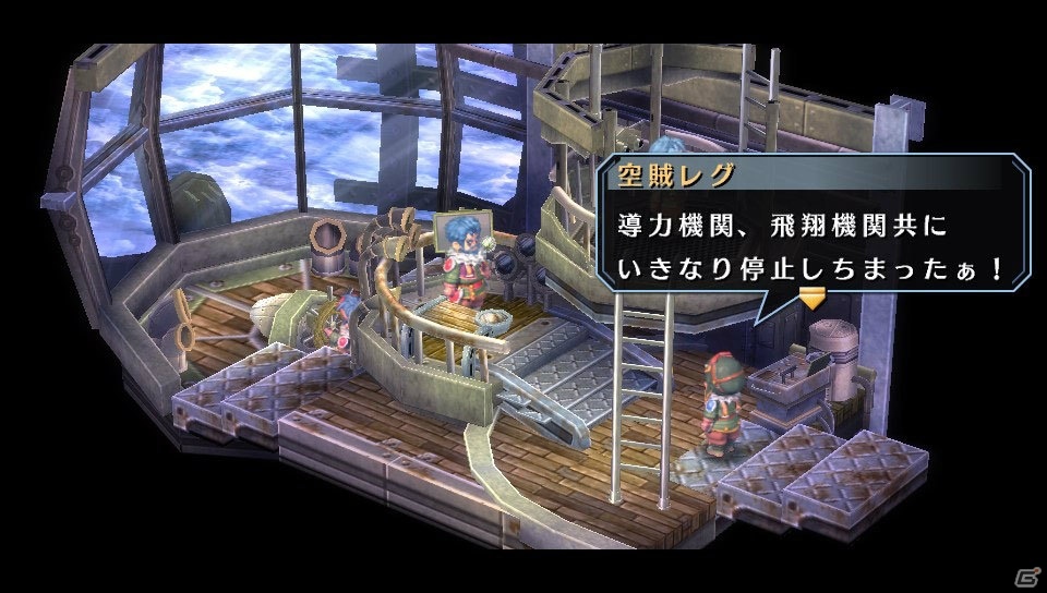 PS Vita「英雄伝説 空の軌跡 SC Evolution」プレイ日記【第9回】：リベールから光が消える！？再び各地へと向かったエステルたちは…の画像5
