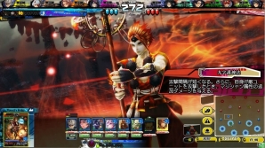 AC「ロード オブ ヴァーミリオン Re:3」150種の新カードが登場する新バージョン「Dear Servant」は6月23日に稼働！公式全国大会の情報もの画像6
