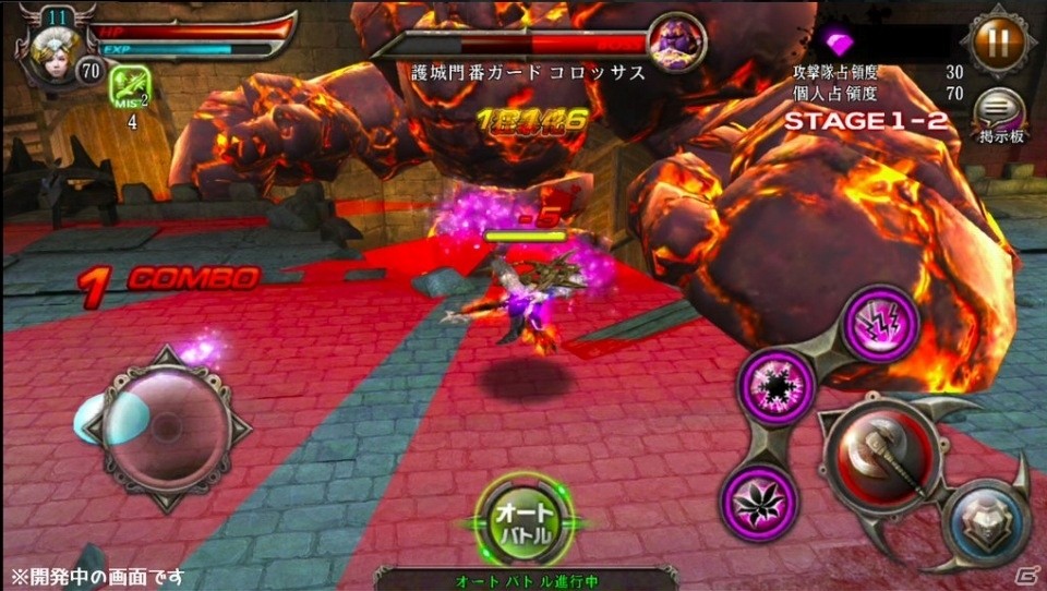 iOS/Android「BLADE -ブレイド 天から堕ちる千の刃-」新エリア「英雄」＆新コンテンツ「攻城戦」が実装！の画像3