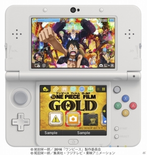 映画「ONE PIECE FILM GOLD」のメインビジュアルを使用した3DSテーマが配信スタートの画像1