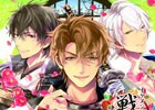 「イケメン戦国◆時をかける恋」キャラクターソング＆ドラマCD第一弾が本日発売！第二弾のジャケットイラスト＆商品情報も